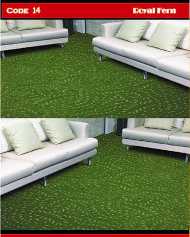 พรมทอสวย